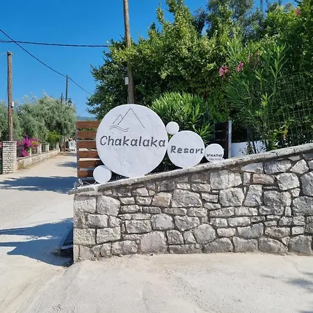 Chakalaka *