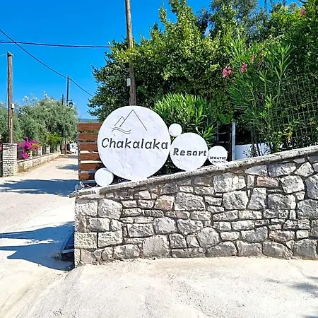 Chakalaka Complex 3*